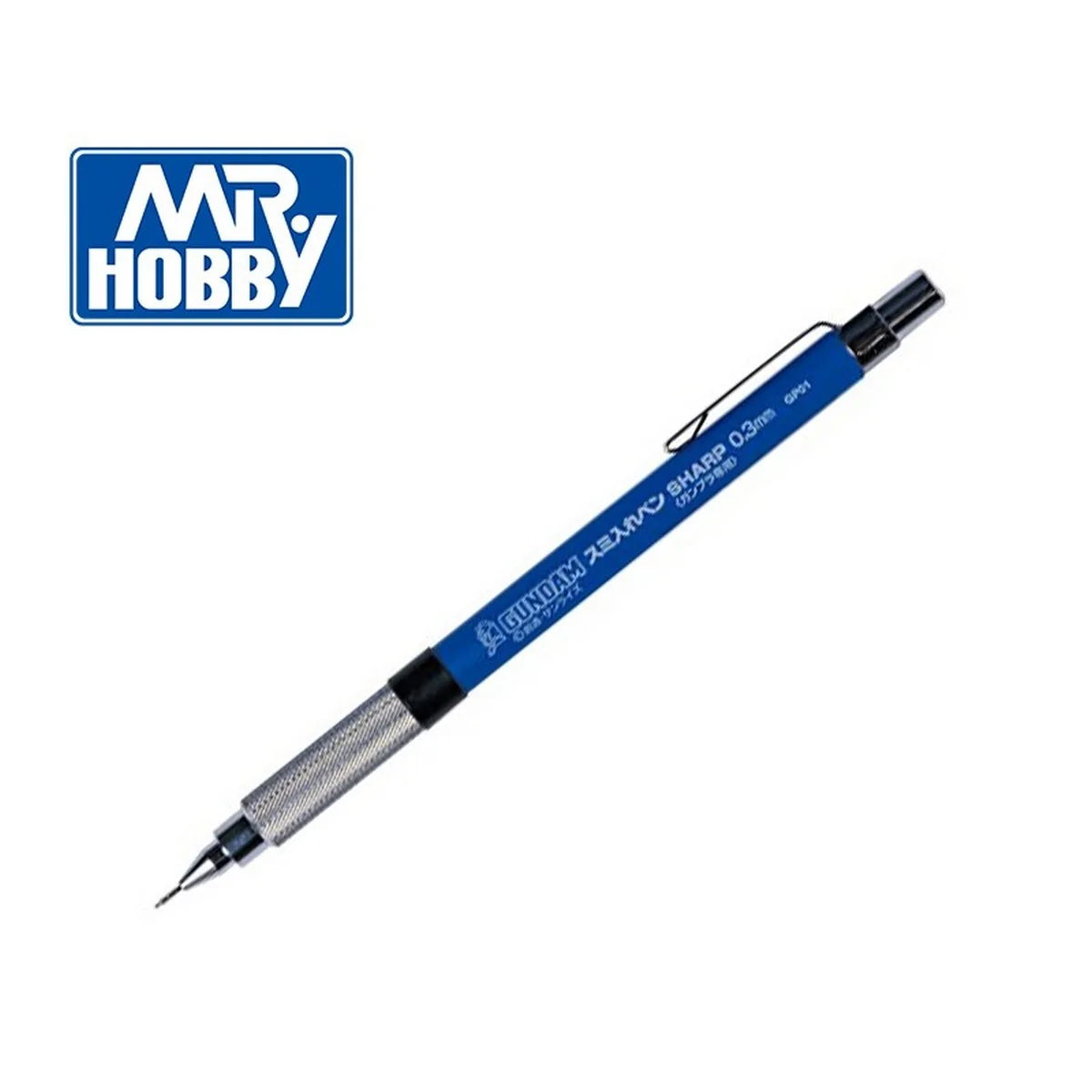 Gundam Marker Liner Sharp