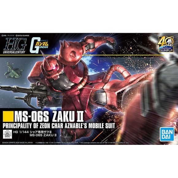 MS-06S Zaku II