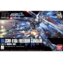 #192 Freedom Gundam HGCE
