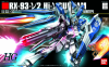 #95 HI-Nu GUNDAM, Bandai HGUC
