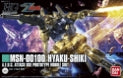 Gundam Hyaku Shiki HGUC 1/144