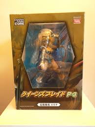 Queen's Blade Figure Elina