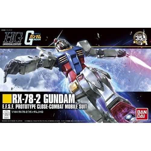 HGUC RX-78-2 Gundam
