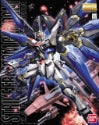 Gundam MG Strike Freedom Gundam