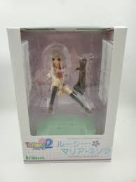 To Heart 2 Lucy Maria Figure