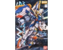 Gundam MG wing Gundam EW